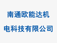 銅米和銅線一樣價(jià)格嗎?